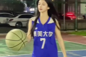 美女，等我，马上到！